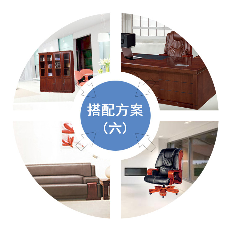 办公桌（24）_11