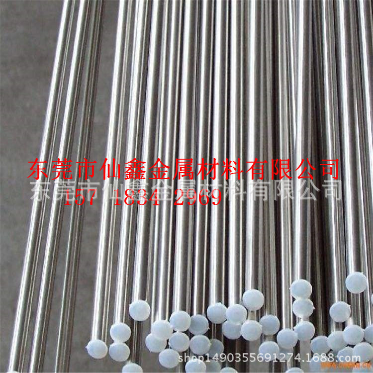 不锈钢圆棒304不锈钢圆棒301不锈钢圆棒304不锈钢热圆棒