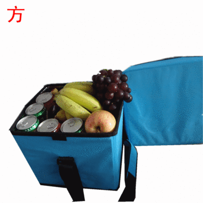 户外保温包可折叠收纳保温凳保冷凳冰包凳冰凳保冷椅可承重90公斤|ru