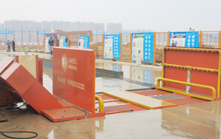 AMG全自动隧道式高压连续洗车机ECO-250林顿