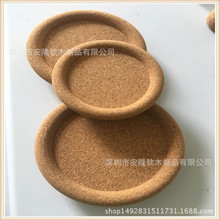 �S�Ҷ��ƹ�ˇƷ�h��ܛľ���| ľ�Ʋ�������| 偵׸�������|���|