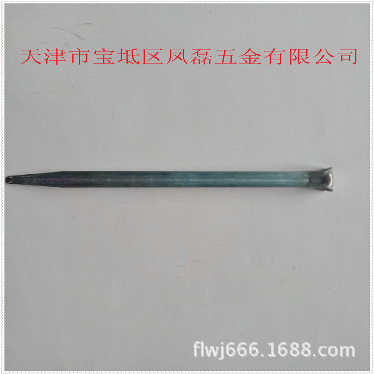 供应帐篷地钉 铁地钉 角钉 帐篷配件 镀锌地钉可按照要求定做