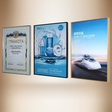 儒林A1A2A3A4窄边铝合金相框4开8开B2细边钻石画框拼图海报框定做