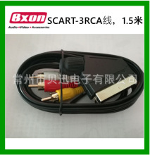 1.5�� ���� �߰��^21P SCART�D3RCA �߰��^��ҕ�l�B�Ӿ�