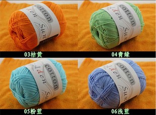 ��ë�����l����ͯ�ֹ������޾� ������ �м���  �ɻ���