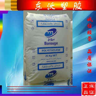 �����L�ܼ�LLDPE/���W����/RG7242�Aˮ�估����ɢ؛�� ���ԭ��