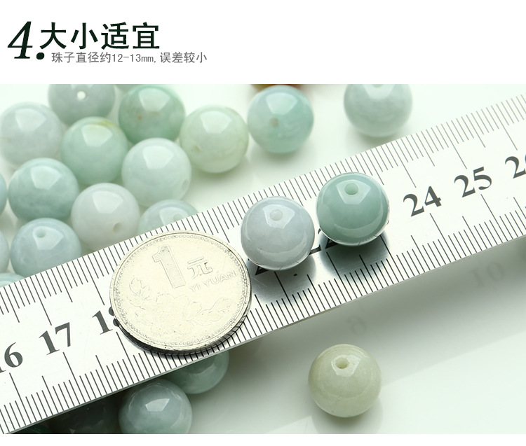 伟德国际翡翠高档配件有哪些探秘高档翡翠配件：知名大盘点