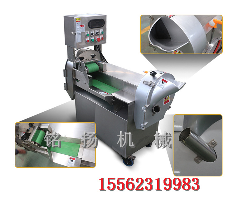 小型水果切丝切片机 芹菜切断机 豆角切断机 电动商用切菜机