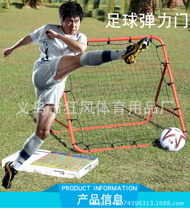 xiangqing750_01