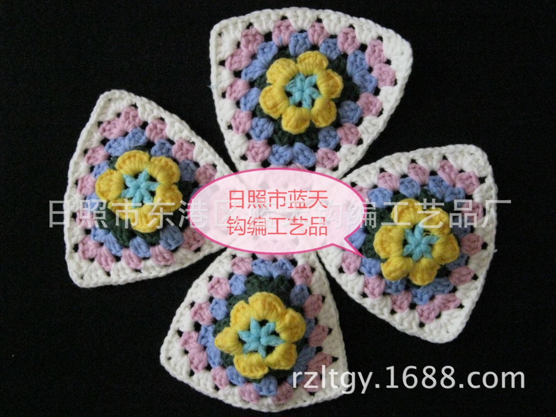 手钩花手钩毛线花、加工定制手钩花系列产品