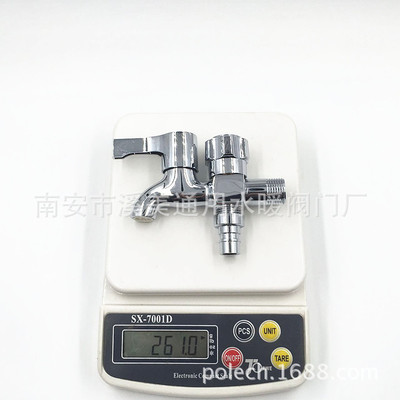 Into the wall effluent Double head Dual use fully automatic Washing machine multi-function Boiling water Faucet