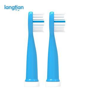 langtian儿童牙刷软毛刷头 适配MAF8600M儿童音乐电动牙刷头软毛