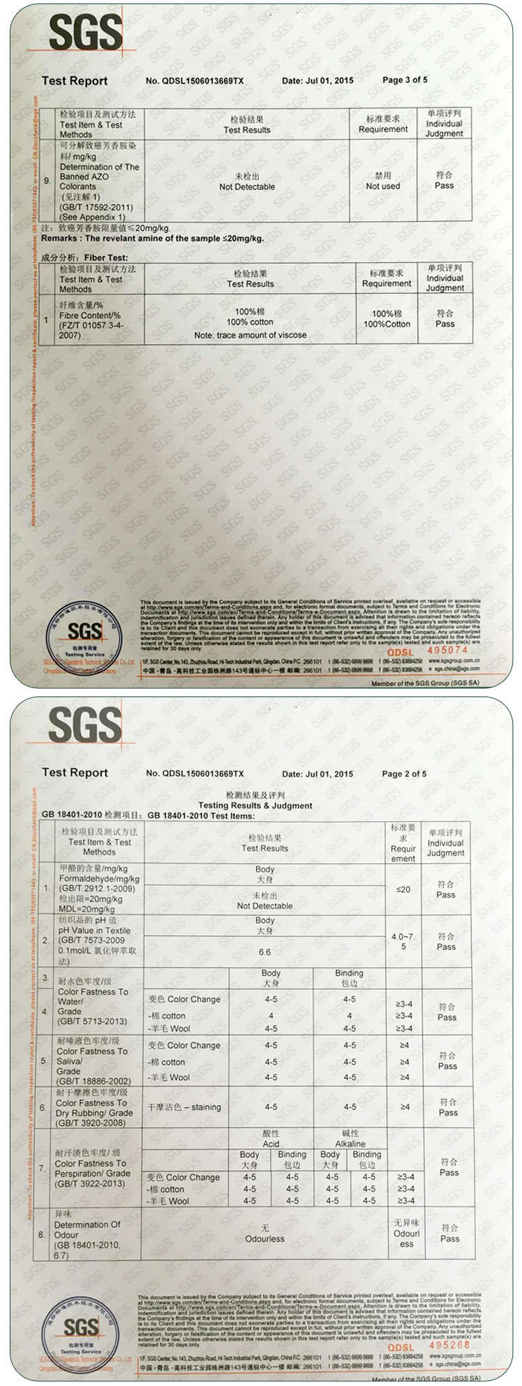 2396342355_458024838