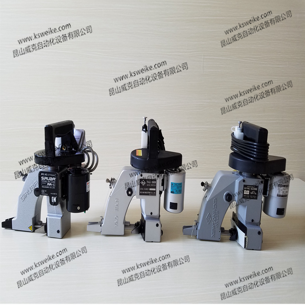 【封包机】厚料用封包机 台湾高林银箭牌封包机 耀翰牌手提封包机