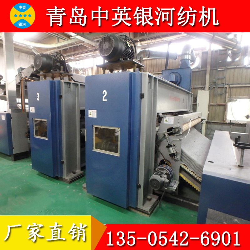 无纺布设备汽车内饰麻板成型生产线,汽车顶棚地毯湿法生产线