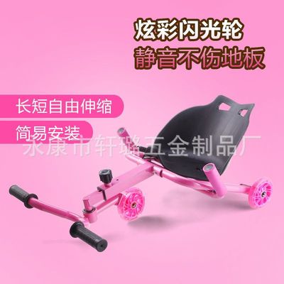 儿童扭扭车摇摆车升级滑步滑行婴儿溜溜车宝宝学步车防侧翻悠悠车|ru