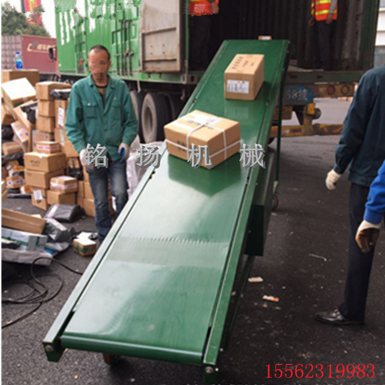 铭扬加工设计各种皮带输送机 水果蔬菜传送皮带机