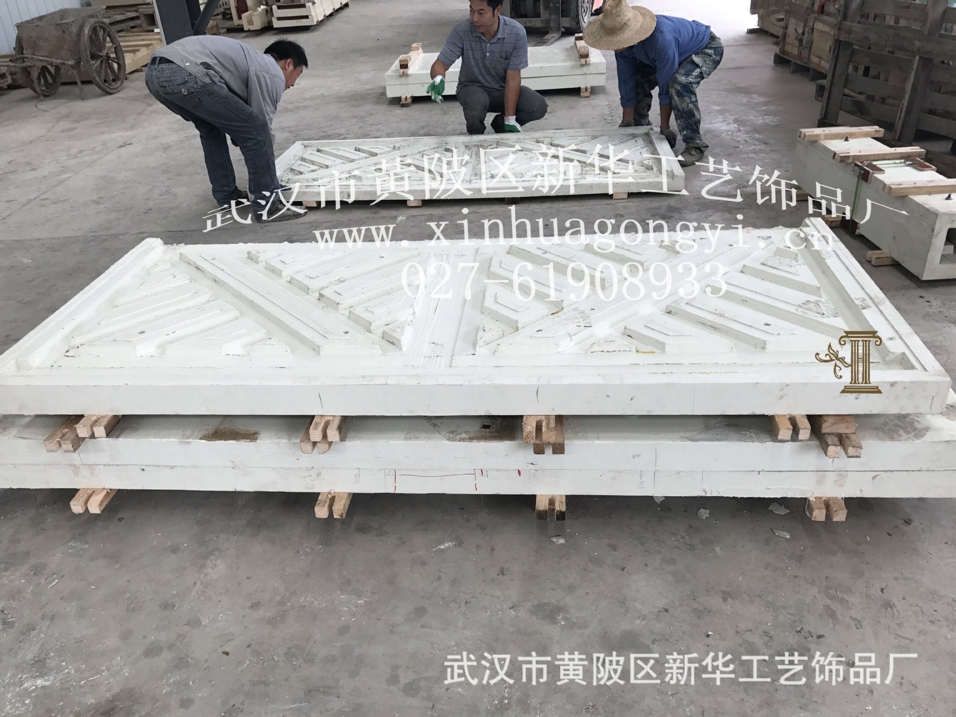 大型欄桿模具14