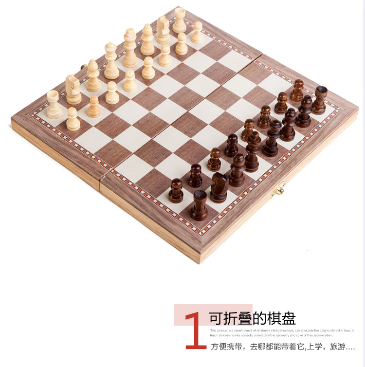 象棋10_03