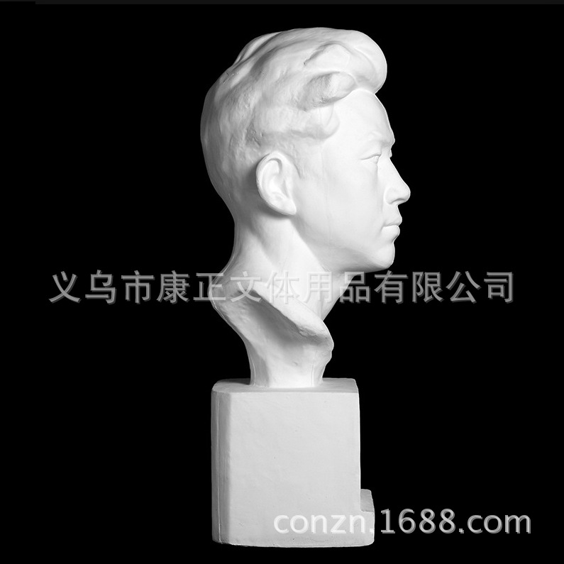 QQ截图20171024142837