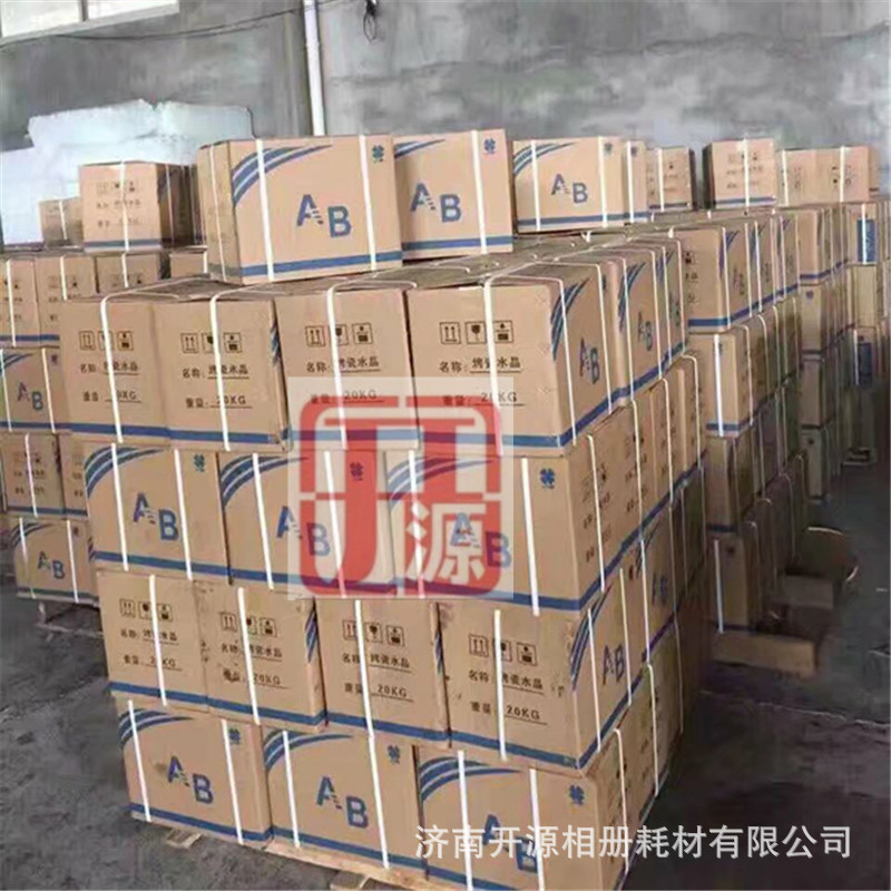 2345_image_file_copy_21