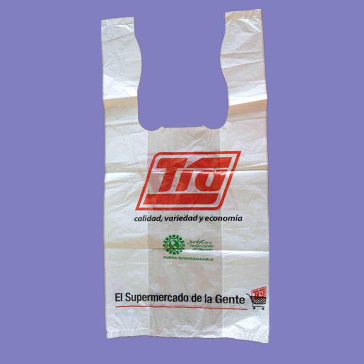 背心袋饮料咖啡马甲袋奶茶袋子豆浆外卖塑料马夹袋家用垃圾包装袋