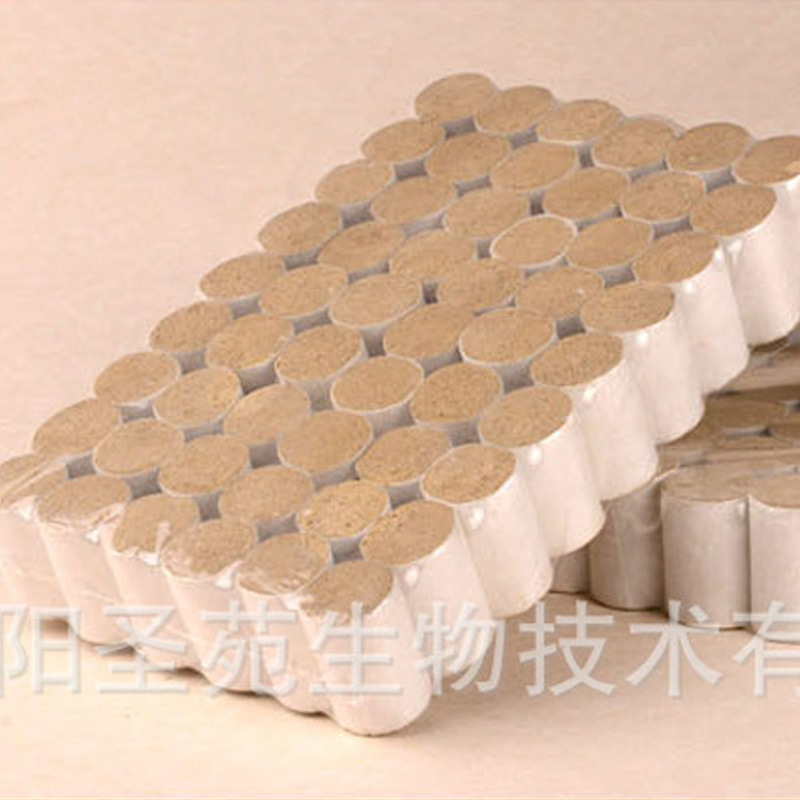 五年陈艾柱54粒15:1家用南阳厂家圣苑艾条厂家批发纯叶陈艾条|ms