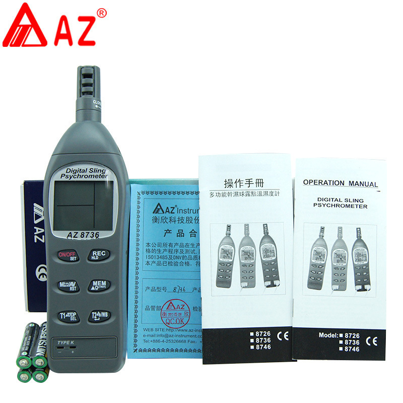 衡欣AZ8736工业温湿度计外接K型热电偶温度计 测温测量仪