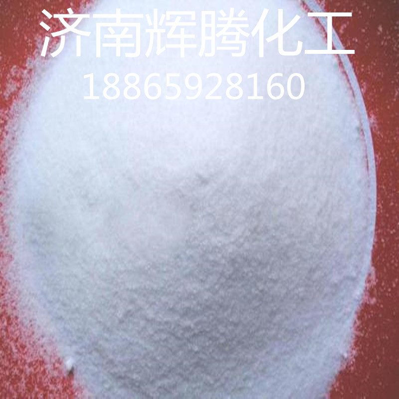 供应99%工业多模速溶硅酸钠批发国标硅酸钠