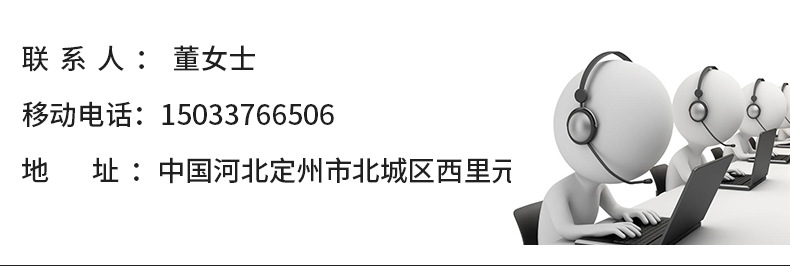 鏁ｆ墦鑴氶澏鍐呴〉_16