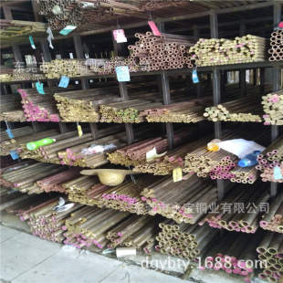 Hpb59-1�U�S�~�� H62�T���S�~�� �S�~����4*10 10*15 20*30