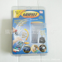 Gripeez 手机防滑贴硅胶防滑贴 手机防滑垫 耐用防滑贴