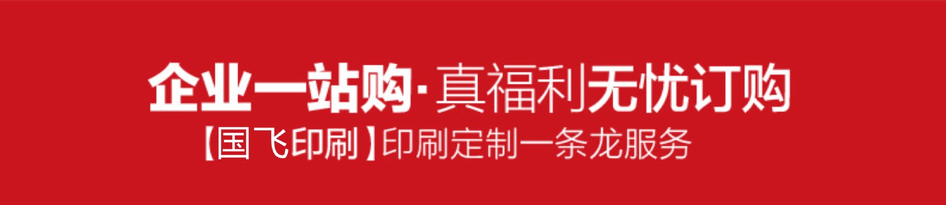 TB2HHJ3zUhnpuFjSZFpXXcpuXXa_!!