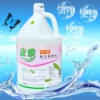 Baiyun Konya Wax water floor Wax 1 gallon