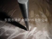 现货批发零售钼合金棒直径18mm 磨光钼棒18.0 耐高钼棒