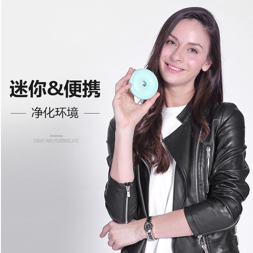CARZOR donut deodorizer shoe cabinet bathroom toilet car deodorizer refrigerator active oxygen preservation sterilizer
