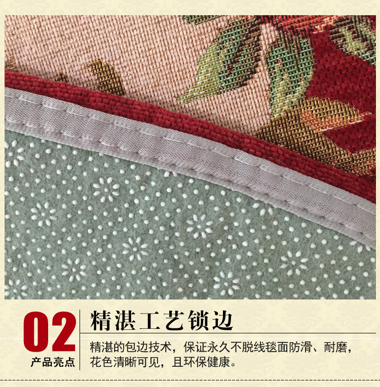 欧式-029款-小尺寸_12