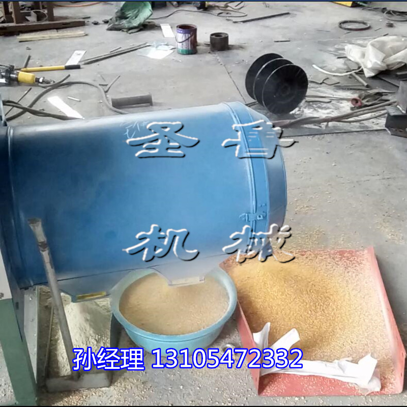 制糝機(jī)效果4