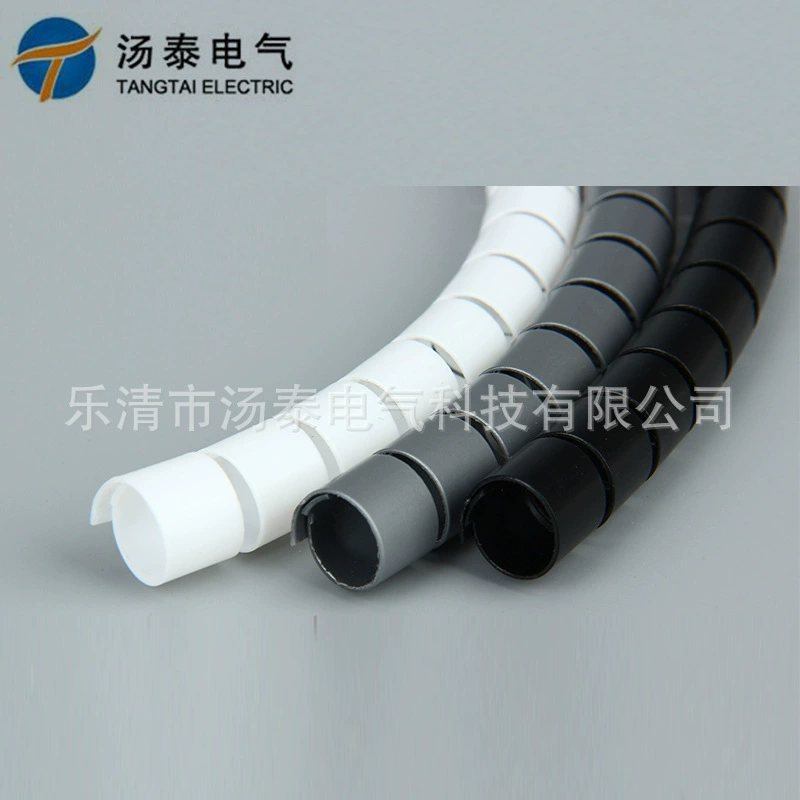 Провод и кабель для хранения шнура питания 32 мм огнестойкая Линейная труба новая трубка с защитой от укусов намоточная трубка на молнии