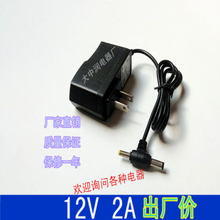 12V2A�Դ12V1.5A�C픺� ·���� �Ƅ�DVD EVD�����  �O���Դ