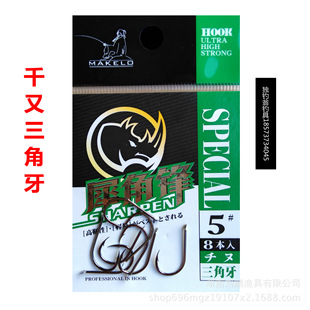 ឝO�����l �~�h������ǧ���~�h �ձ������ើ�Ϭ���hɢ�b�~�h