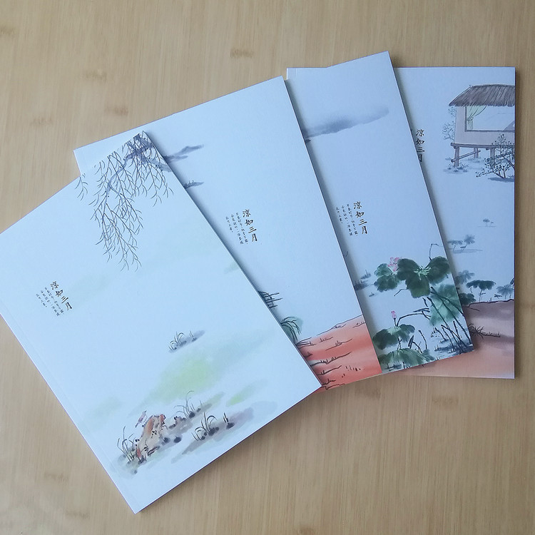 IMG_20170706_134924_副本