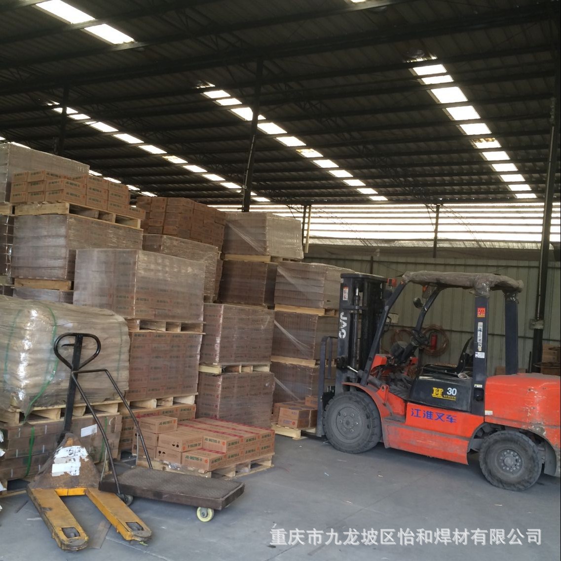 洛阳(龙宇)焊材 HJ431 烧结焊剂焊丝焊条大西洋金桥大中华***