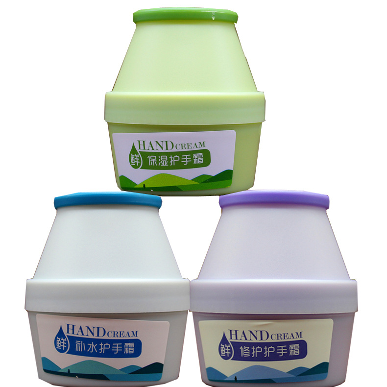 丽颜世家鲜保湿补水护手霜滋润锁水修护细嫩光滑滋养润手霜|ms