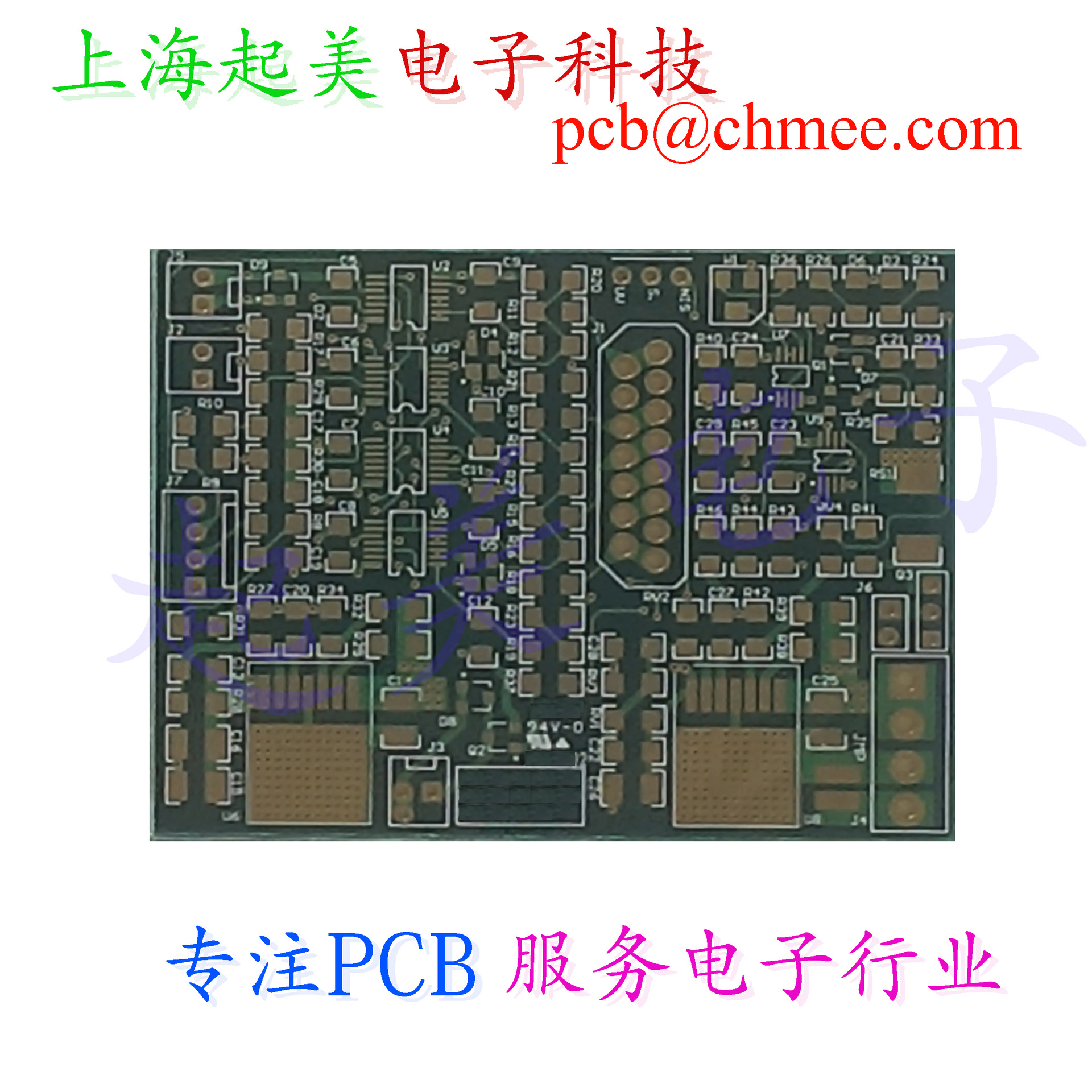 PCB板电路板线路板HDI高密度板盲埋孔板阻抗板批量厂家UL环保Rohs