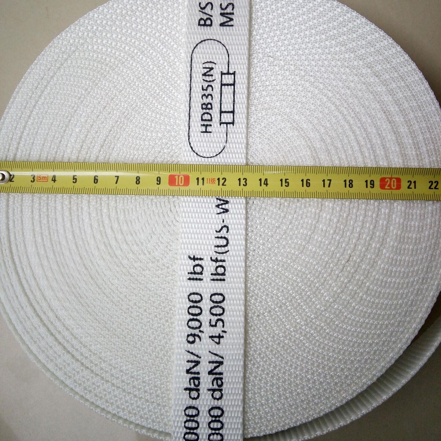 32mm印LOGO涤纶编织打包带货车捆绑带2吨拉力纤维打包带3公分绑带