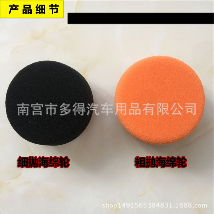 QQ图片20170824171201