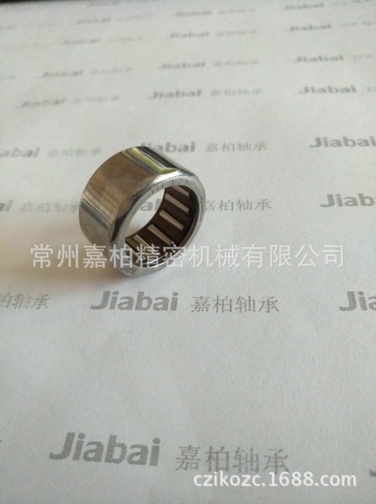 JIABO单向轴承HF1716  HF1712  HF173512 HF173516 静音
