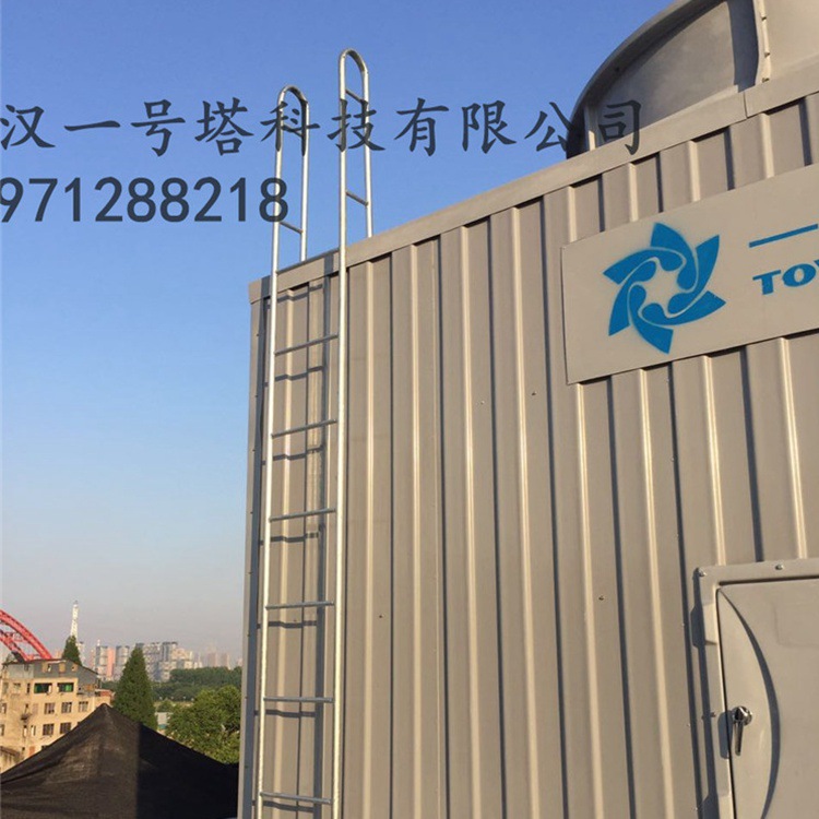 湖北厂家直销加工定制圆形方形冷却塔高温冷却塔工业冷却塔