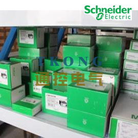 专业销售施耐德接触器 LC1-E2510Q6N